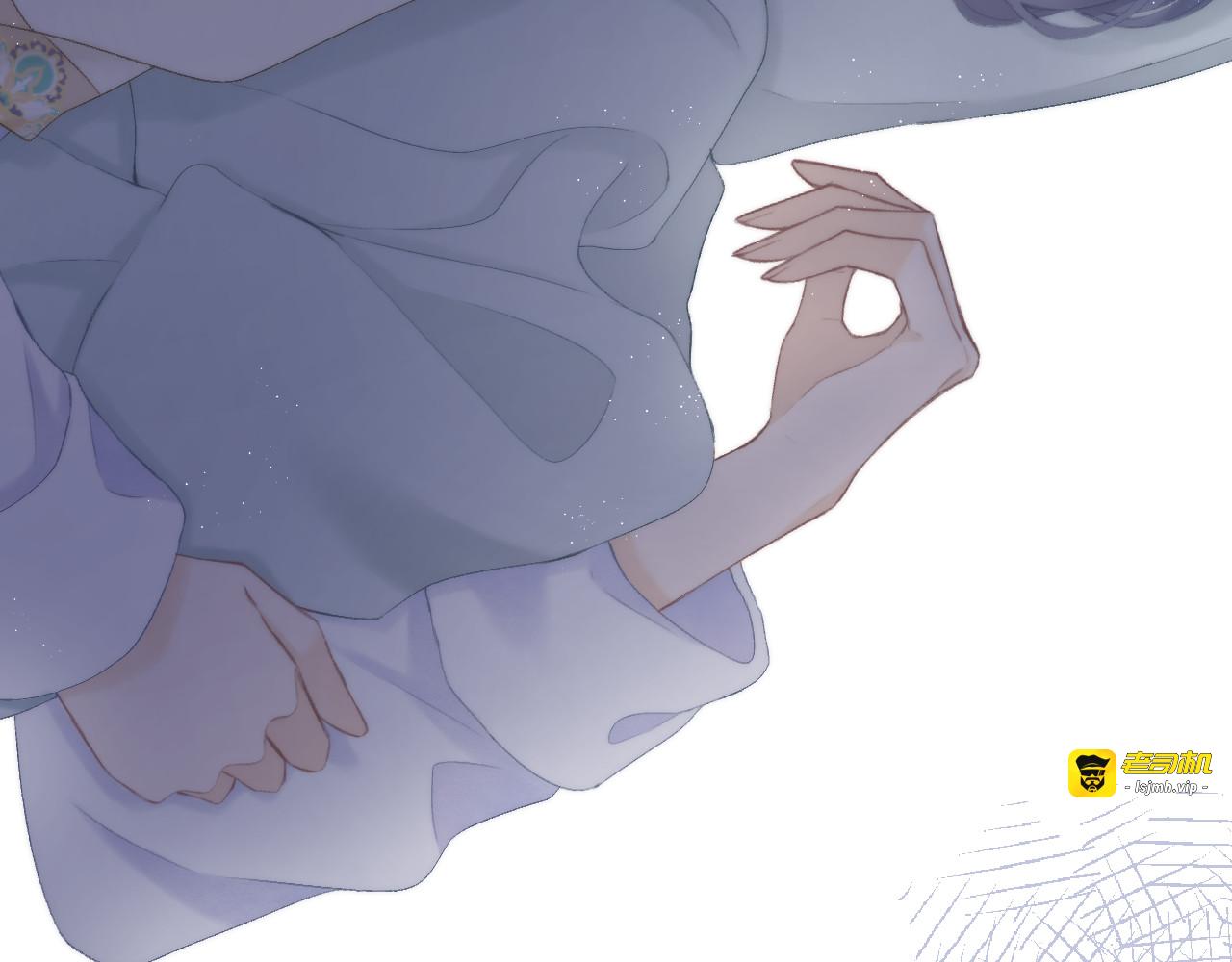 第48话 矛盾 第 15 页