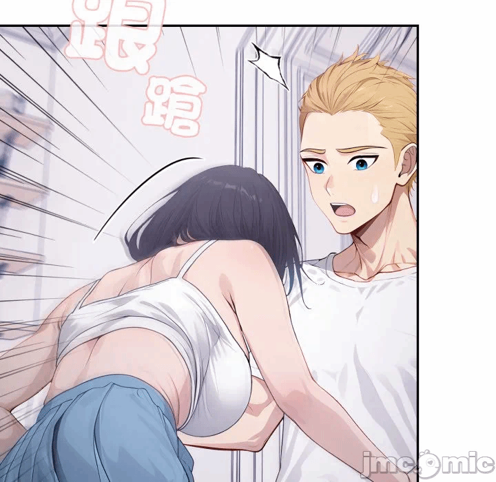 第8话 第 110 页
