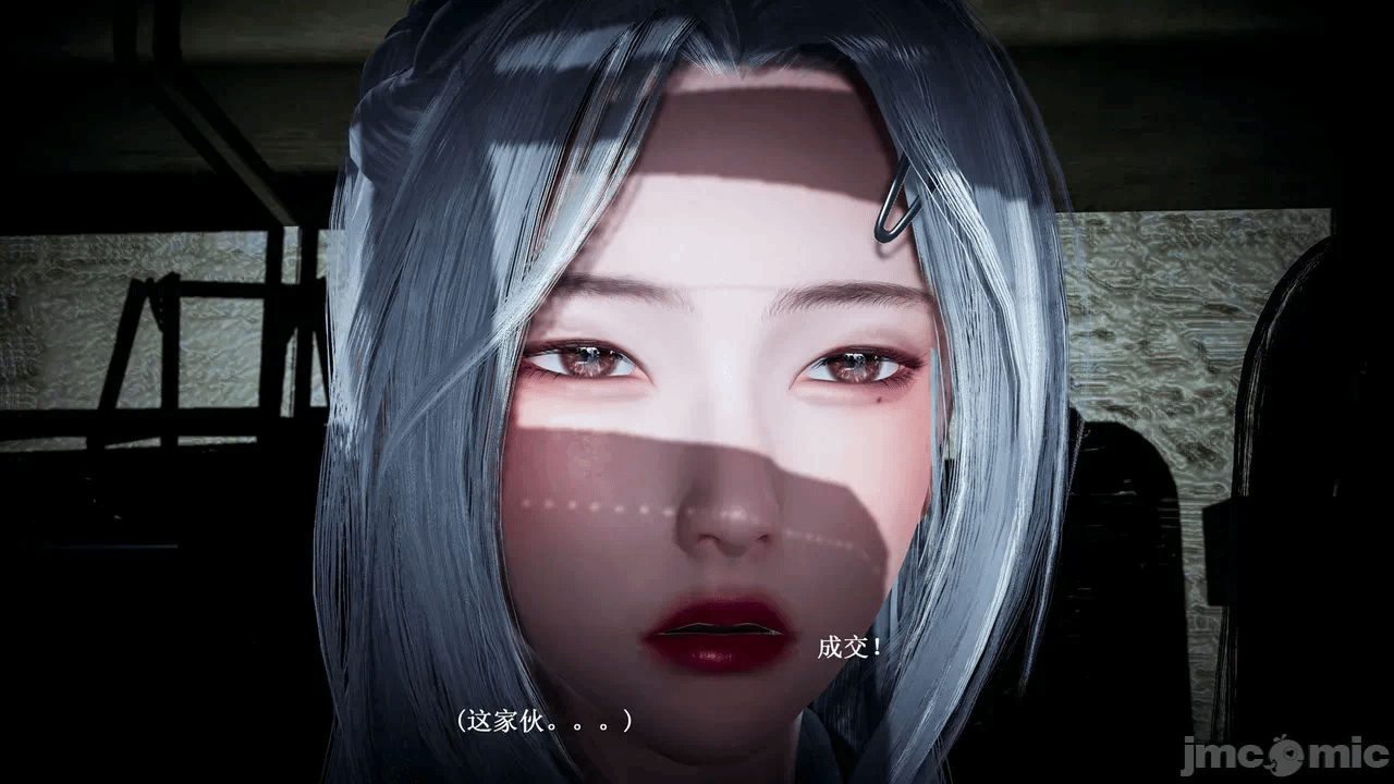 第一话 第 123 页