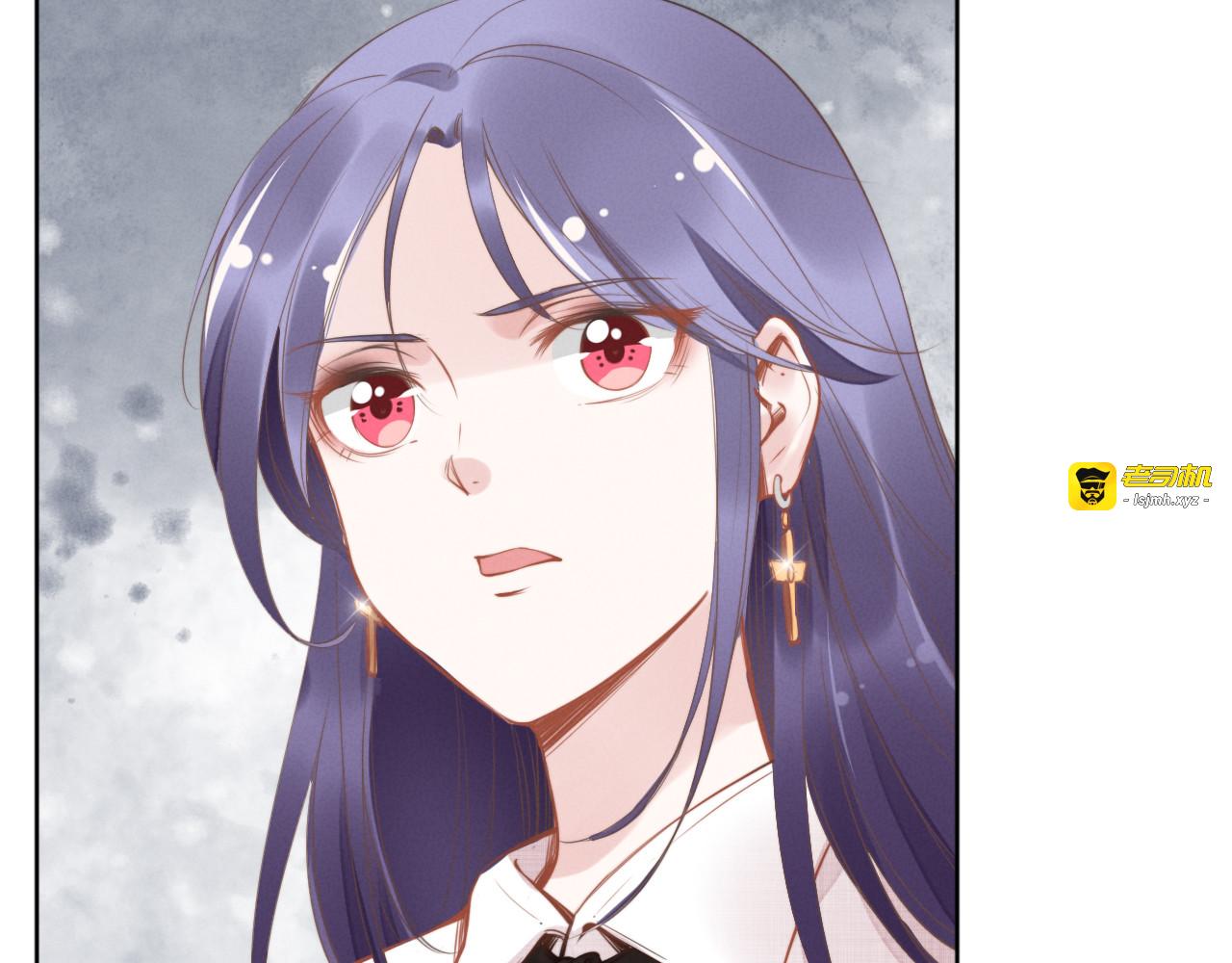 第12话 你太嫩了 第 59 页