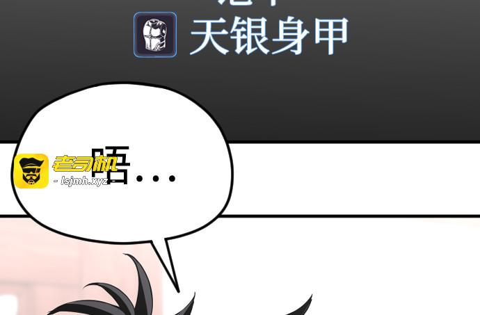 第14话 第 395 页