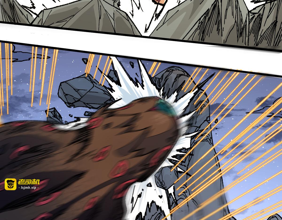 第210话 强敌与援兵？！ 第 85 页