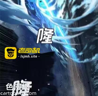 第50话 第 69 页