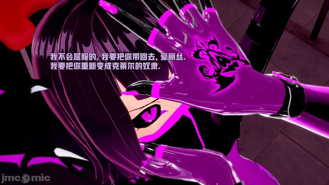 第一话 第 354 页
