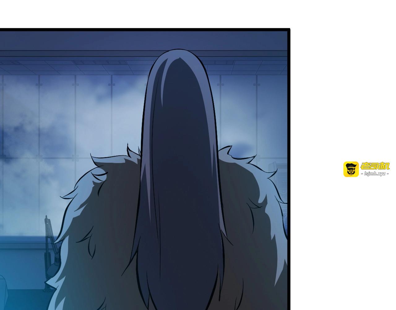 第103话 独门技术 第 33 页