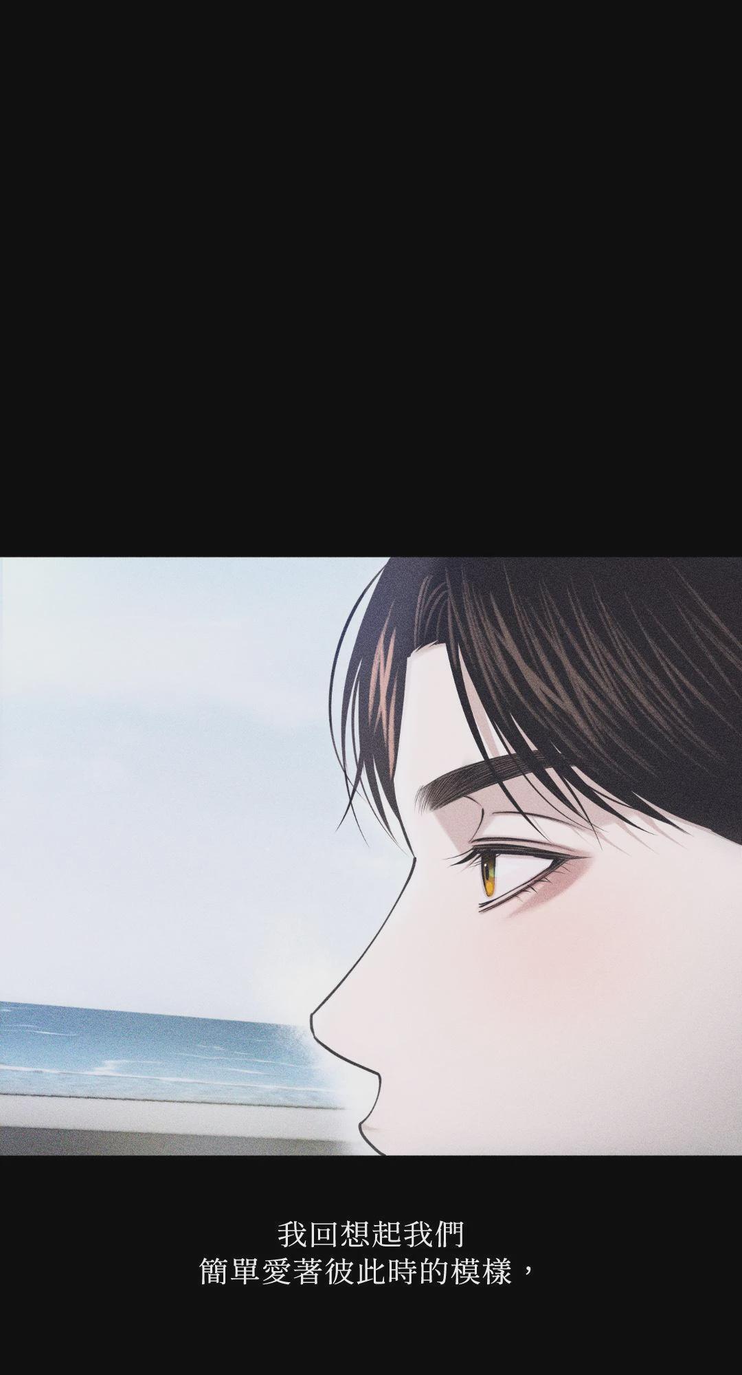 第43话 第 21 页
