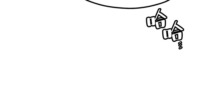 第130话 第 270 页
