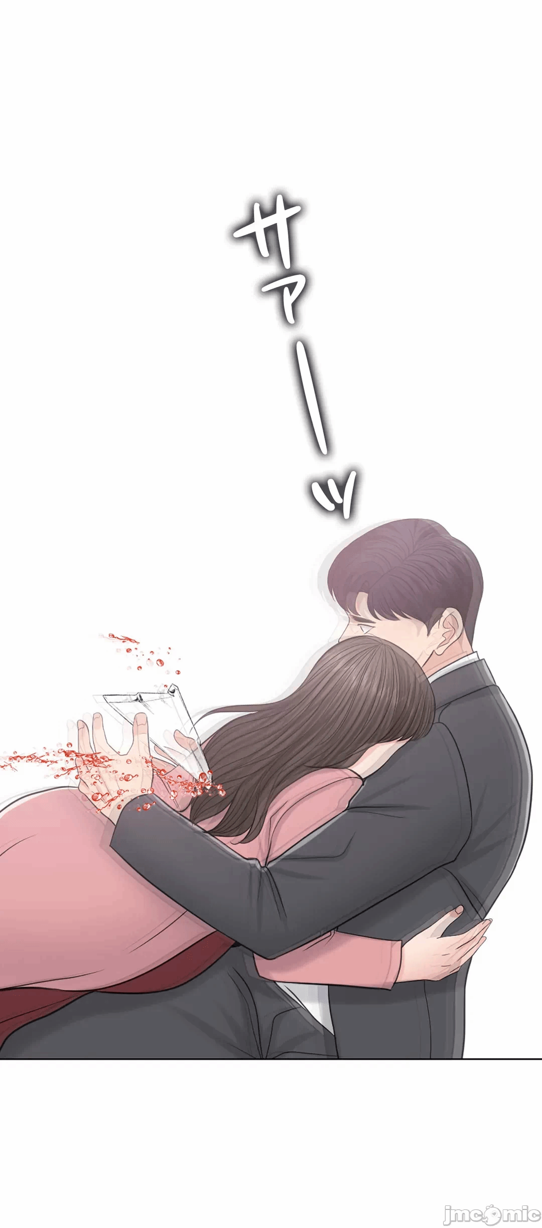 第57话 第 91 页