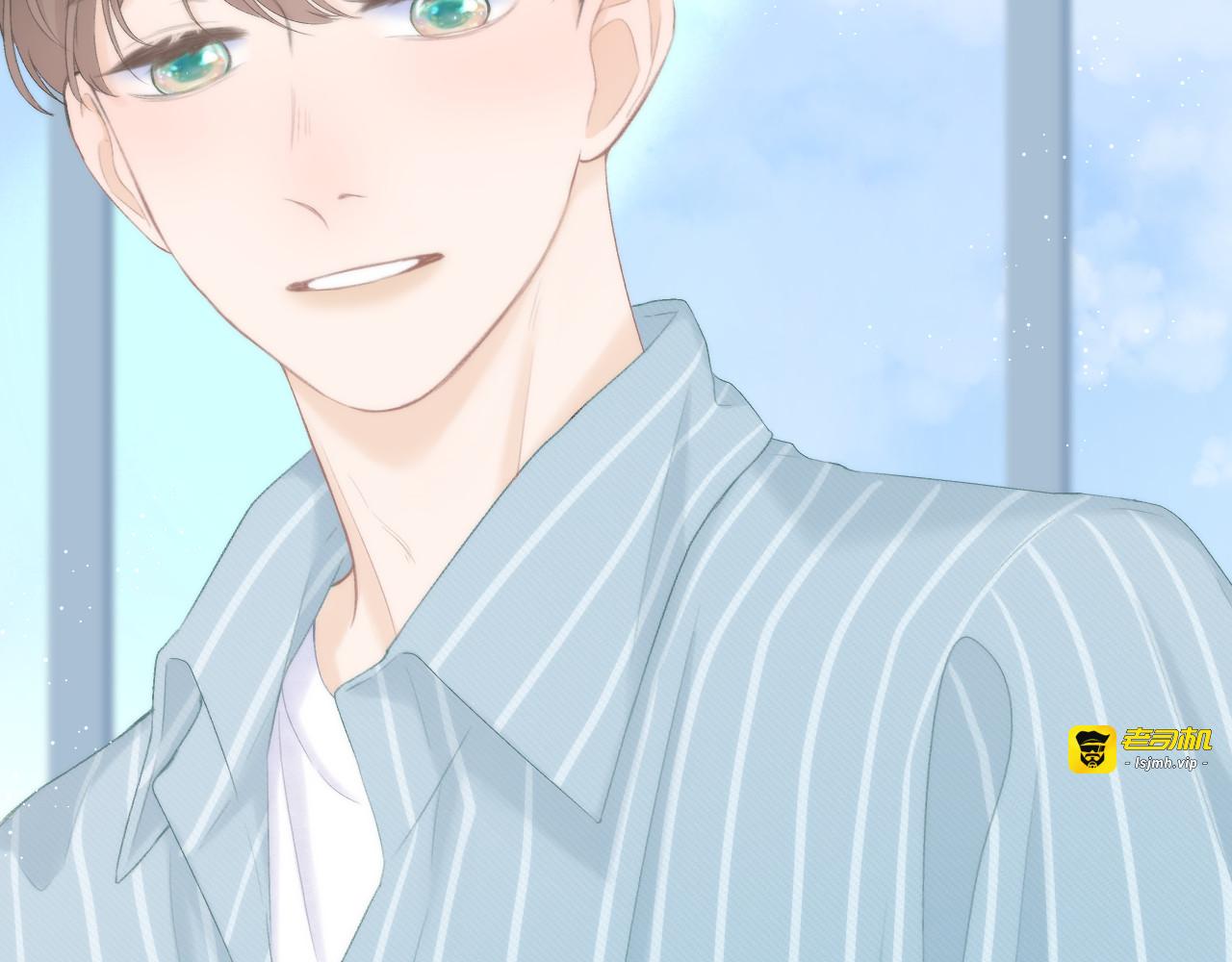 第48话 矛盾 第 45 页