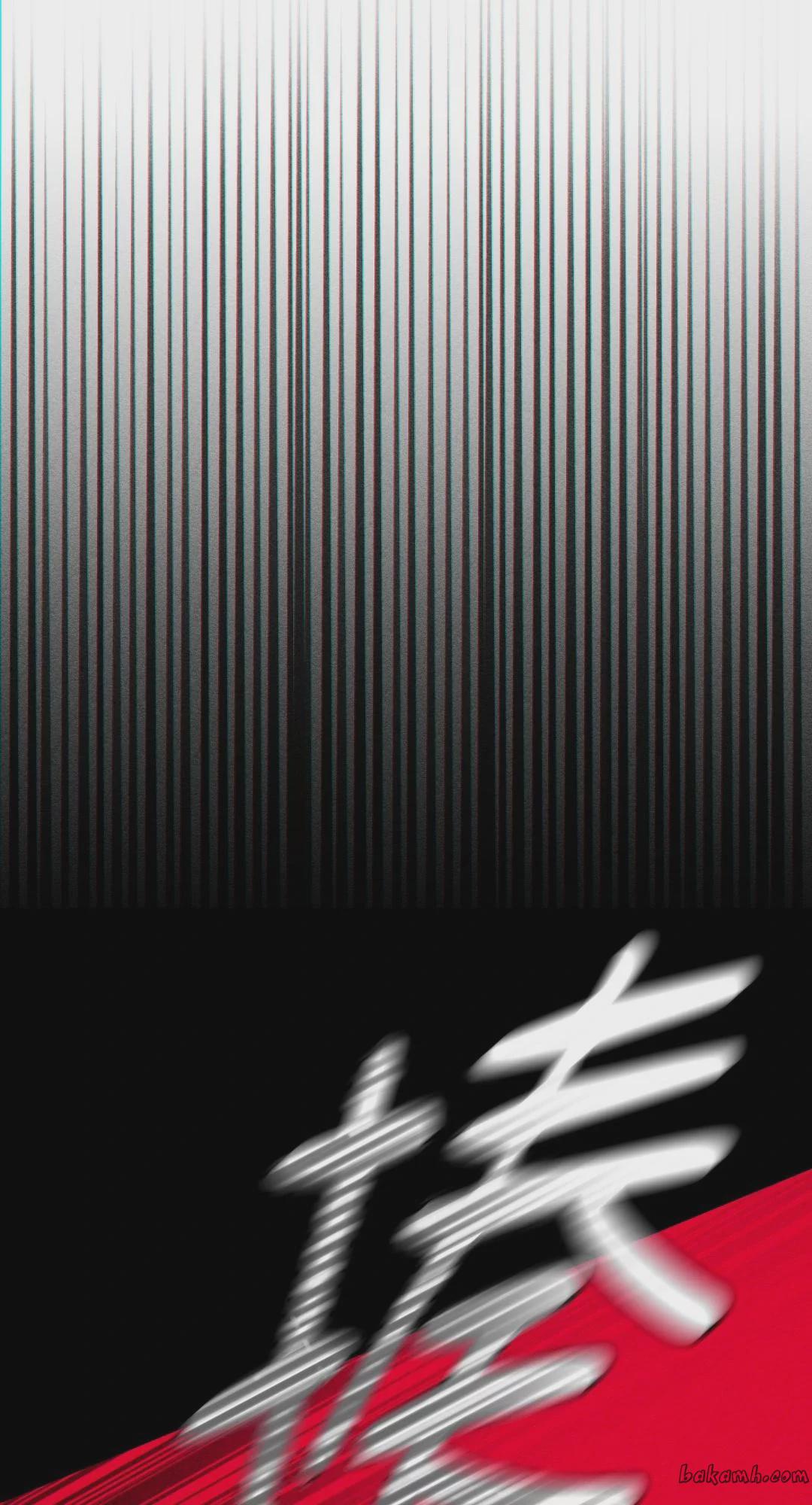 第25话 第 31 页