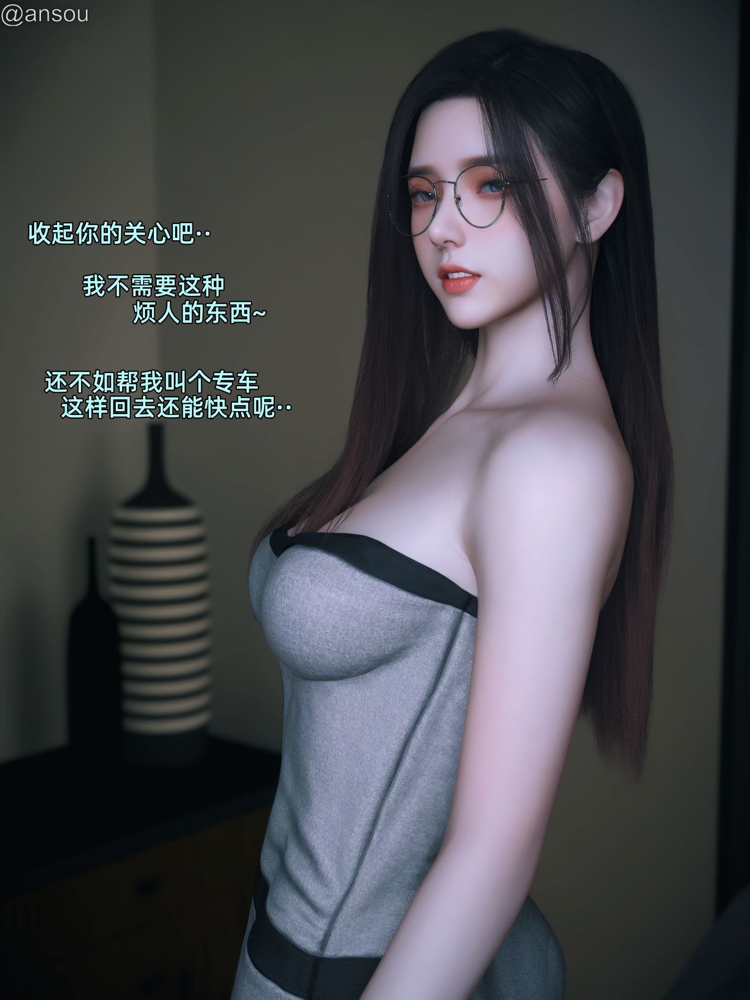 第一章 第 140 页