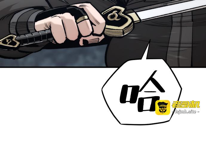 第123话 第 49 页