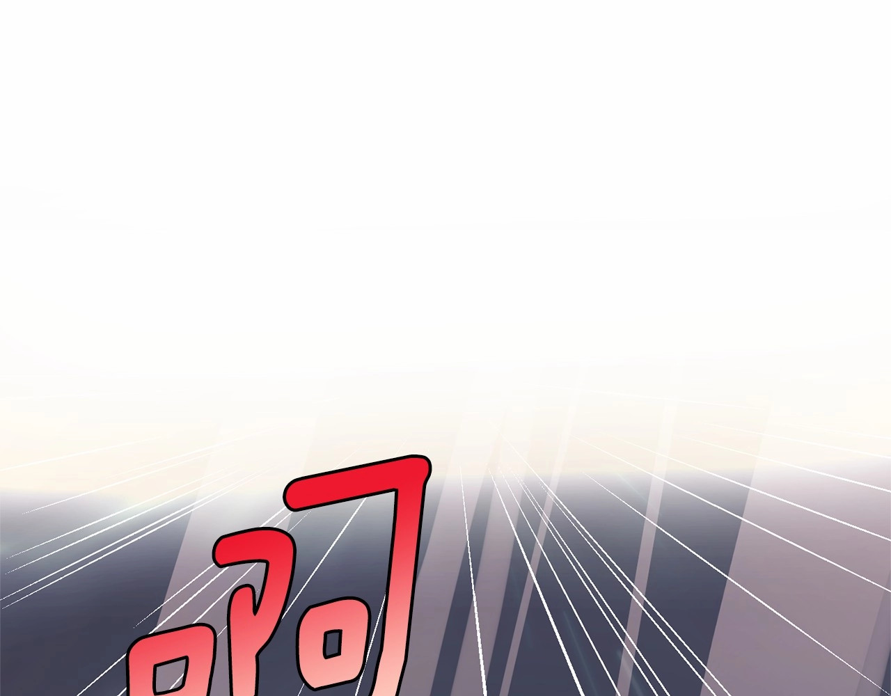 第35话 我会想你的 第 130 页