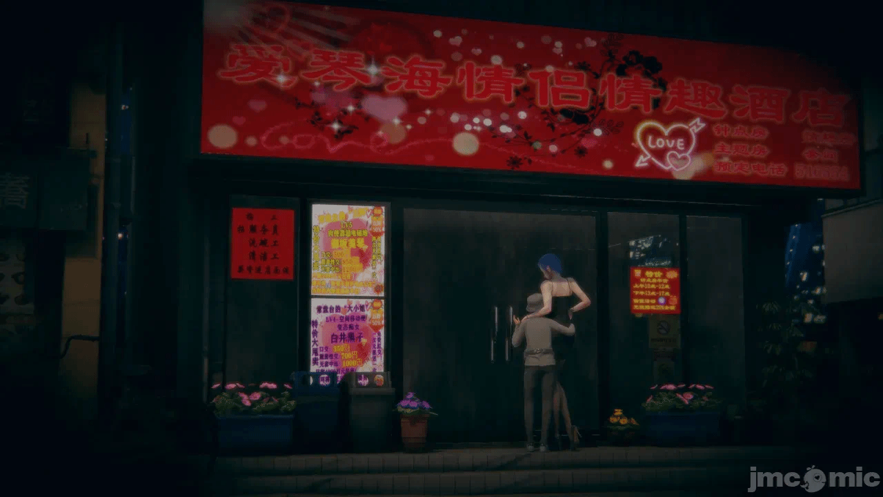 第一话 第 346 页