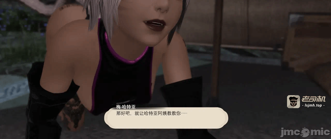 第一话 第 1025 页