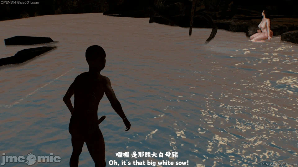 第一话 第 110 页