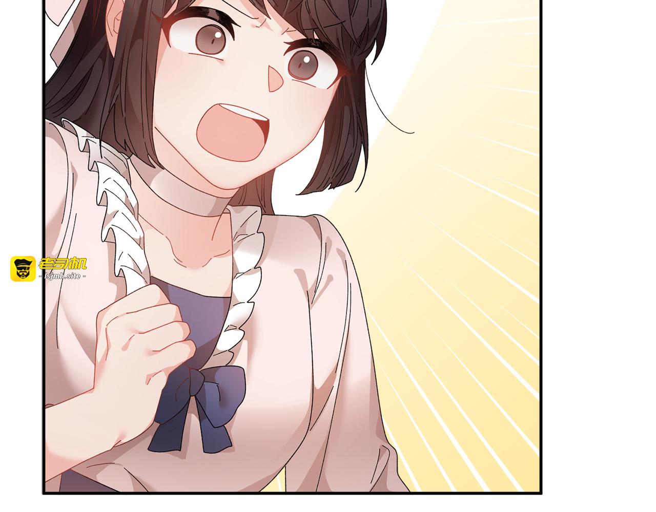 第63话  能担责的父亲 第 85 页
