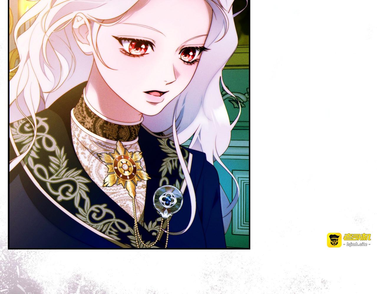 第11话 出气 第 87 页