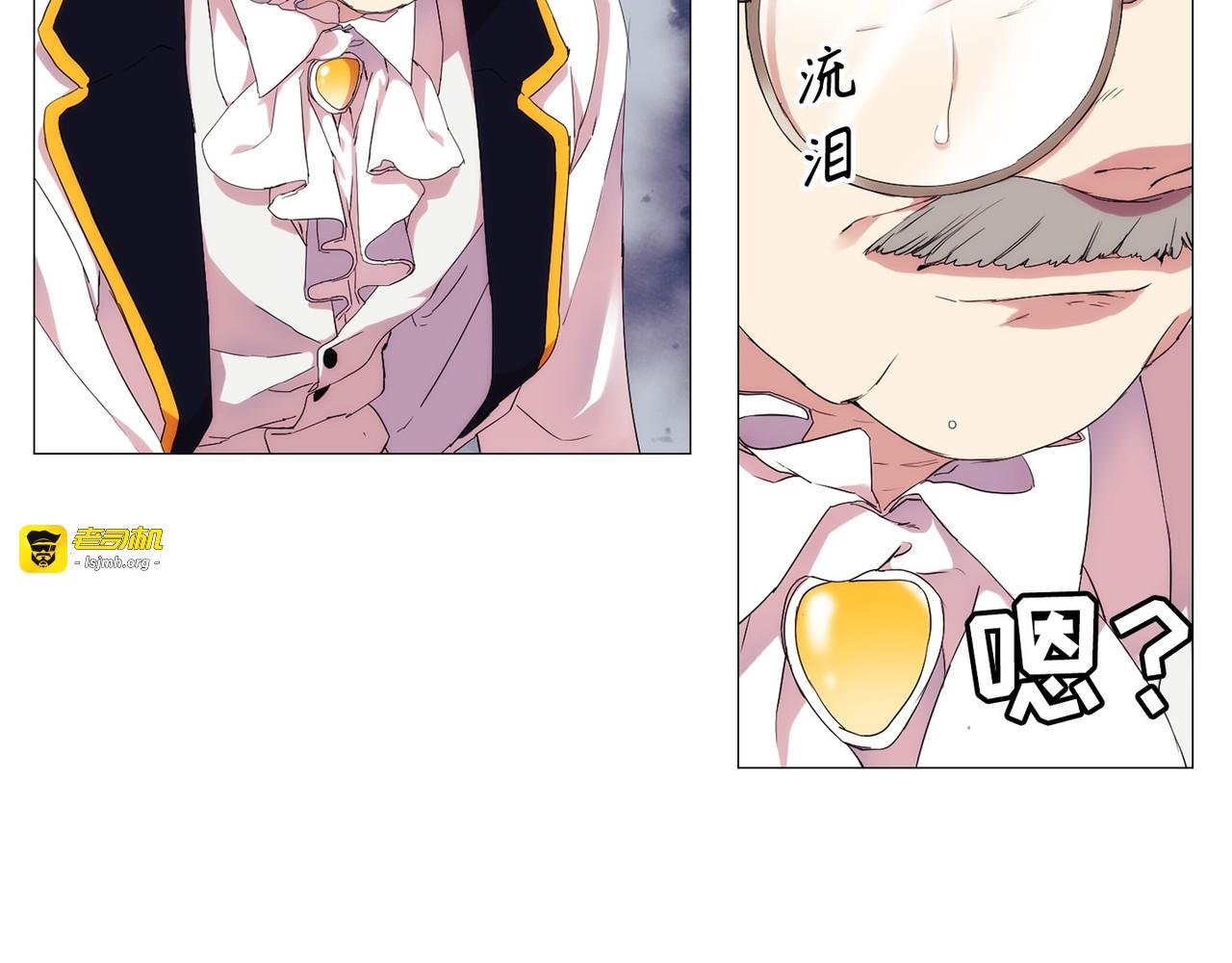 第 4话 第 67 页