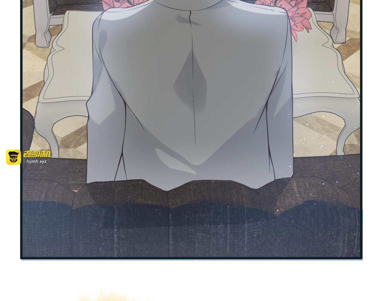 第213话 他的女人果然不一般 第 91 页