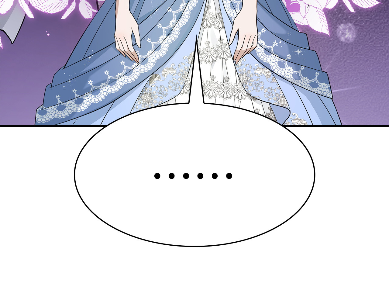 第70话 耍酒疯 第 40 页