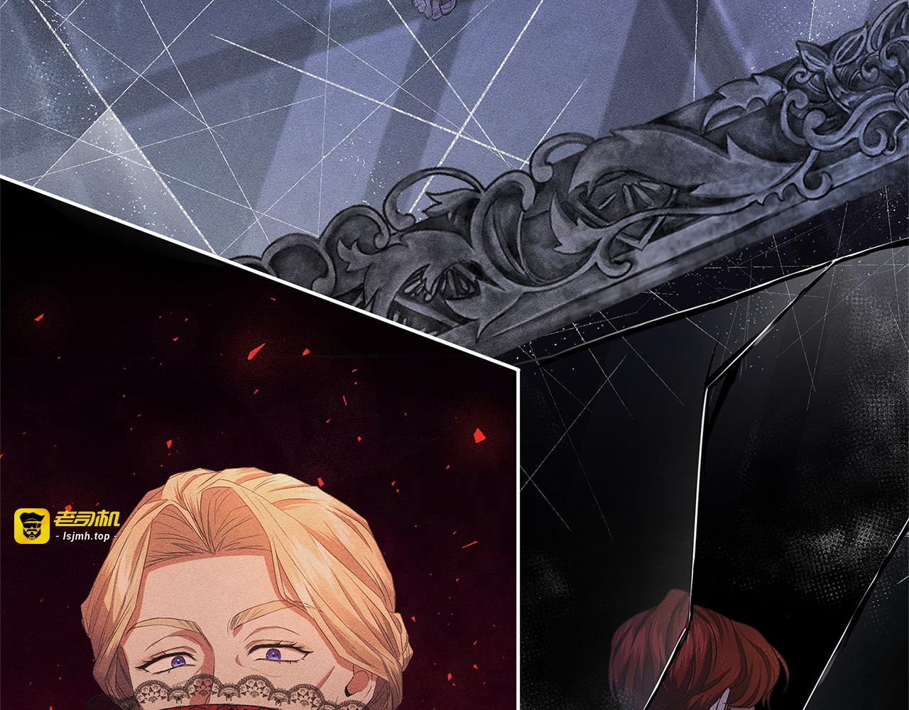 第3话 复仇的开始 第 291 页