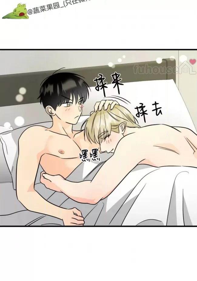 第26话 第 22 页