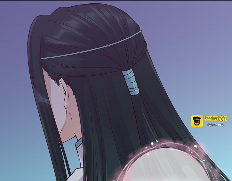 第30话 幕后 第 63 页