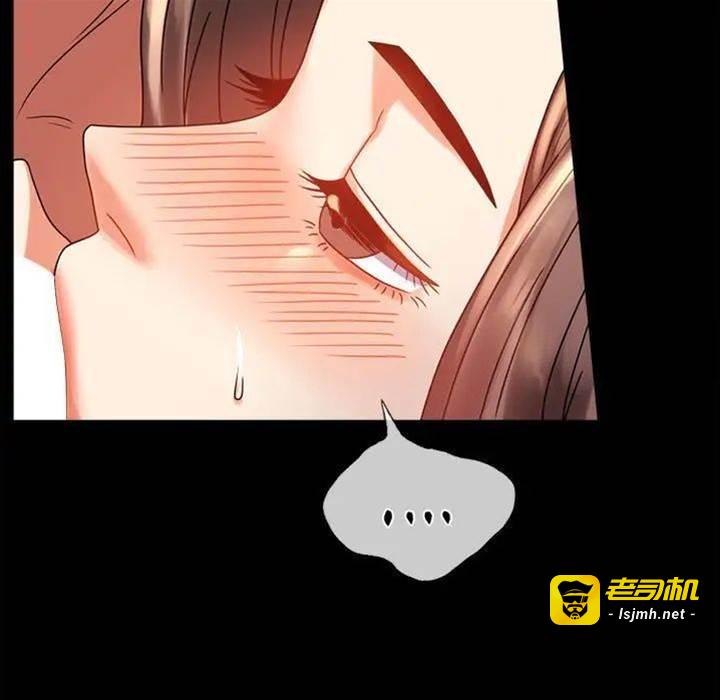 第20话 第 25 页