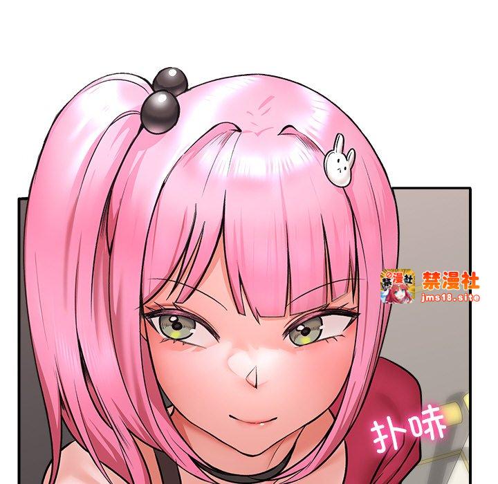 第2话 第 87 页