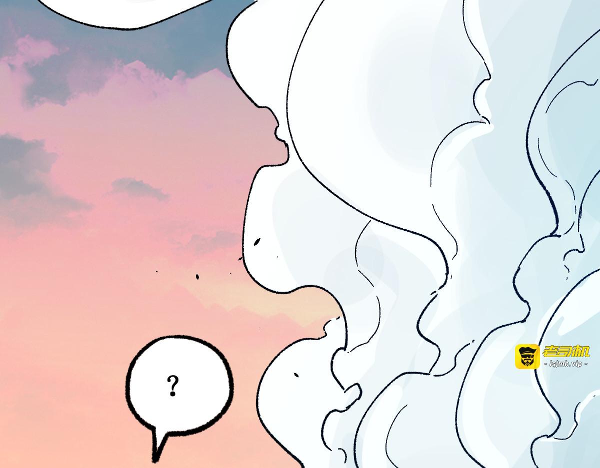 第145话 圣子！ 第 137 页