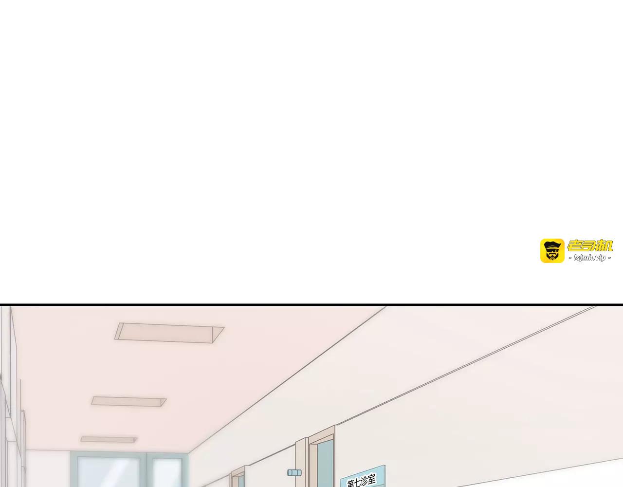 第66话 解脱 第 55 页