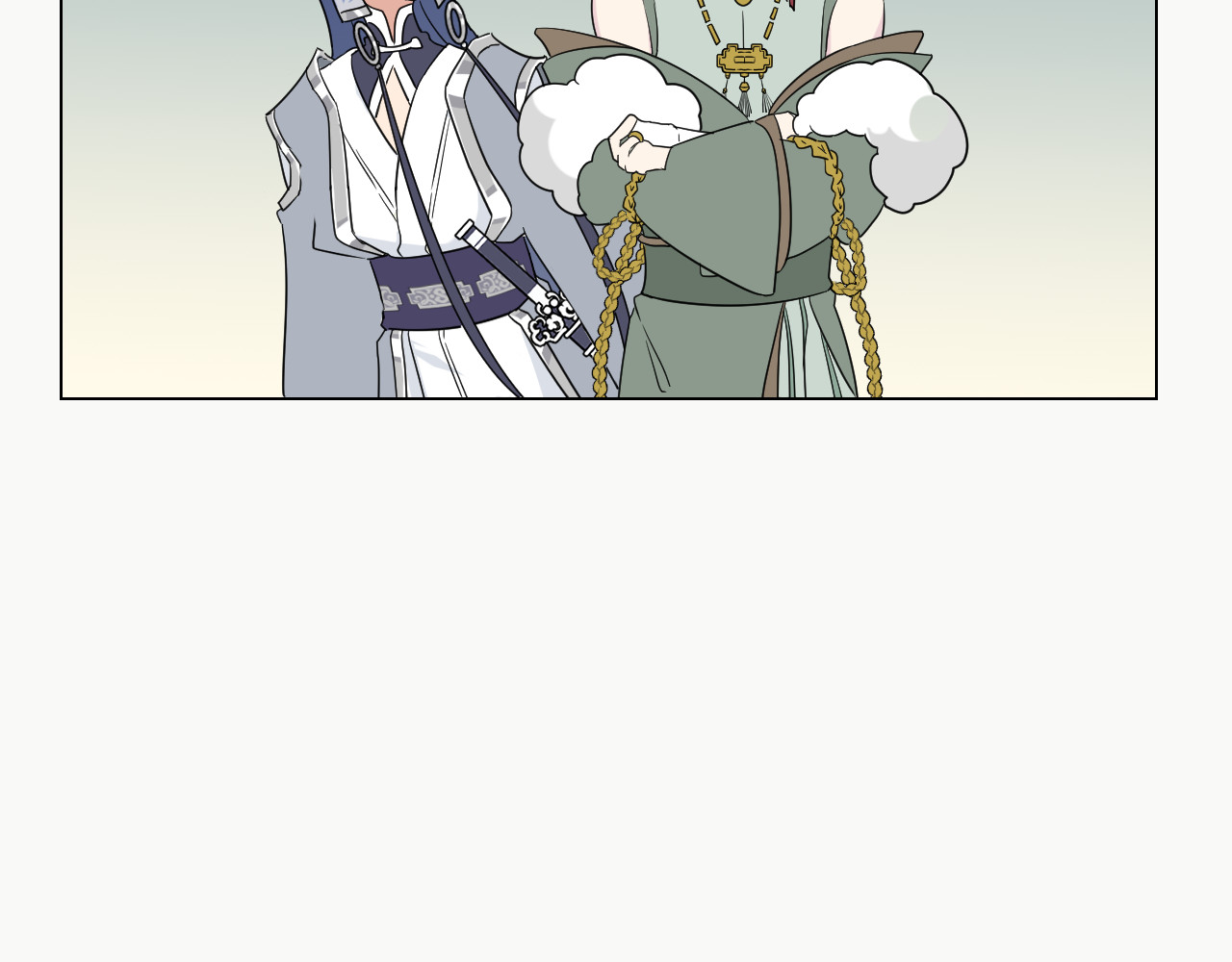 第3话 听说无情道是合欢宗必吃榜 第 102 页