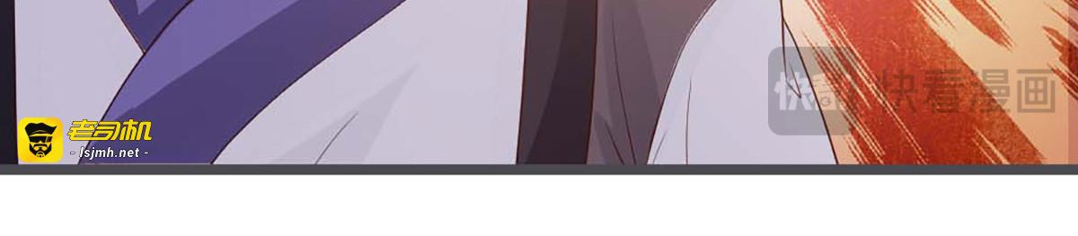 第34话 第 67 页