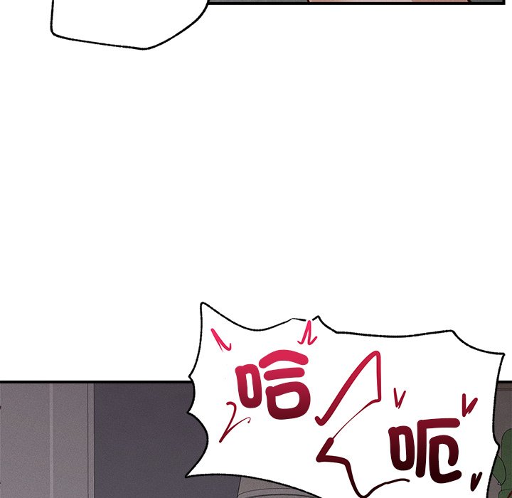 第4话 第 10 页
