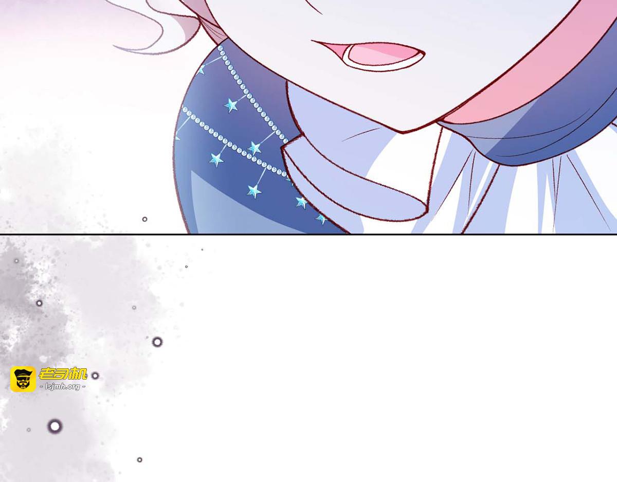 第64话 第 69 页