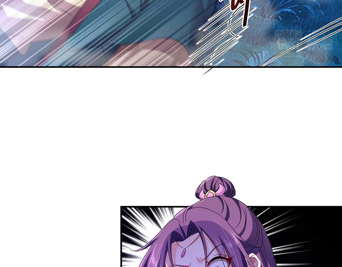 第133话 不见棺材不落泪 第 18 页
