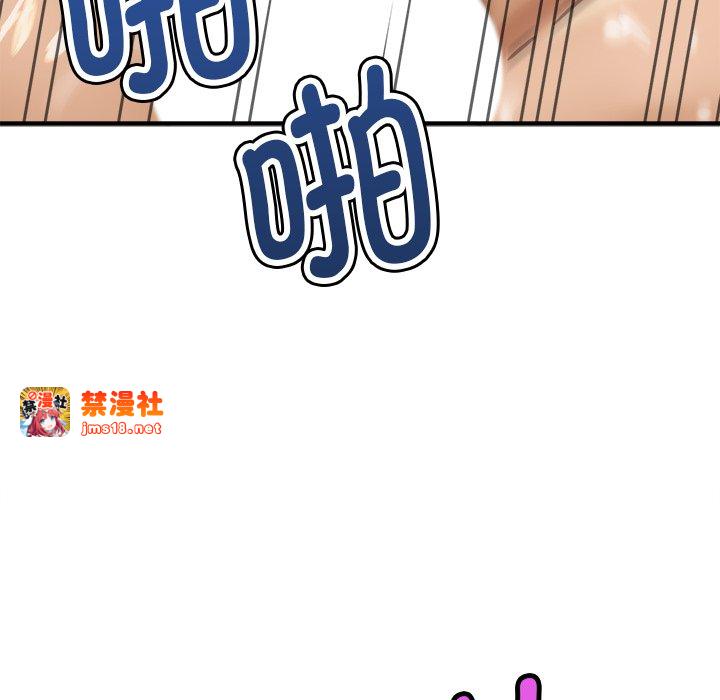 第6话 第 121 页