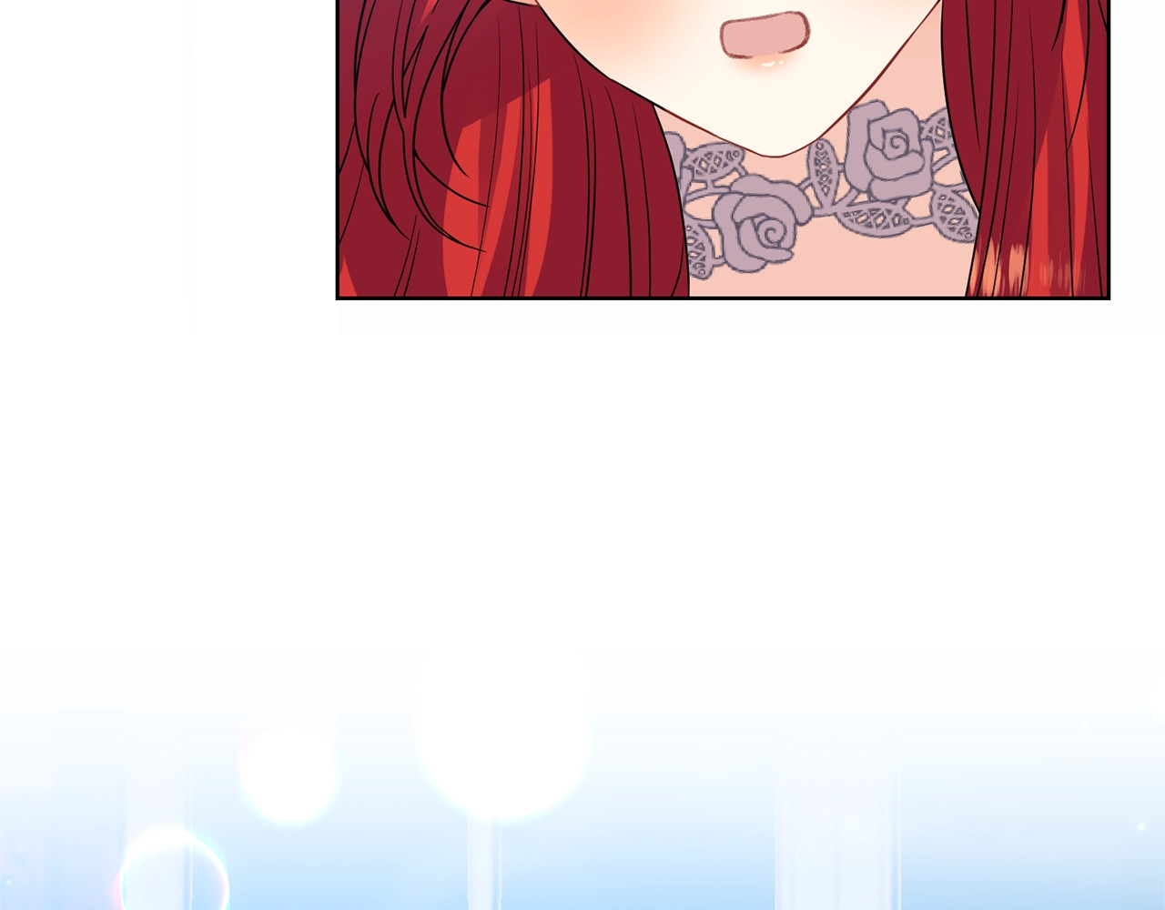 第21话 诅咒解除？ 第 162 页