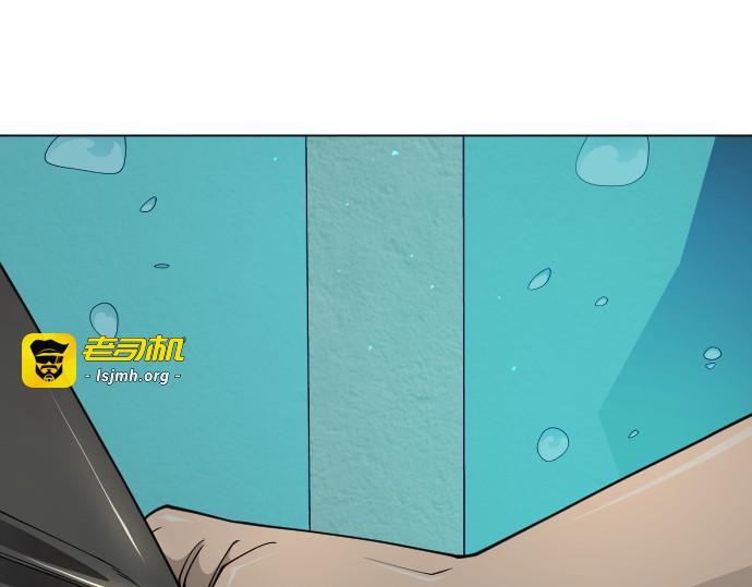 第二季 第107话 第 307 页