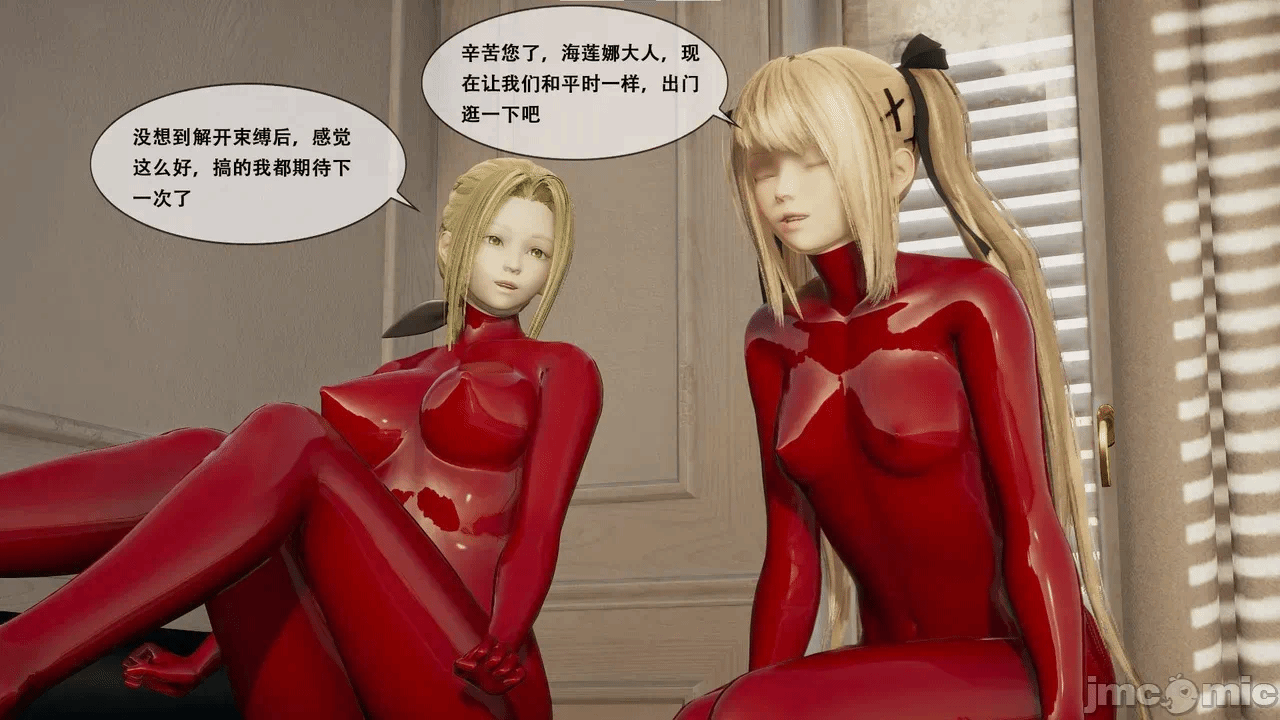 第一话 第 626 页