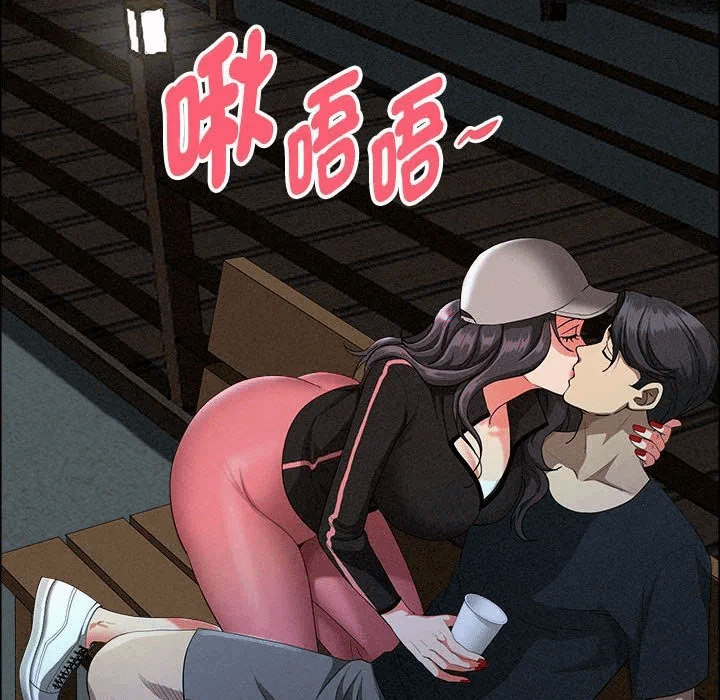 第35话 第 129 页