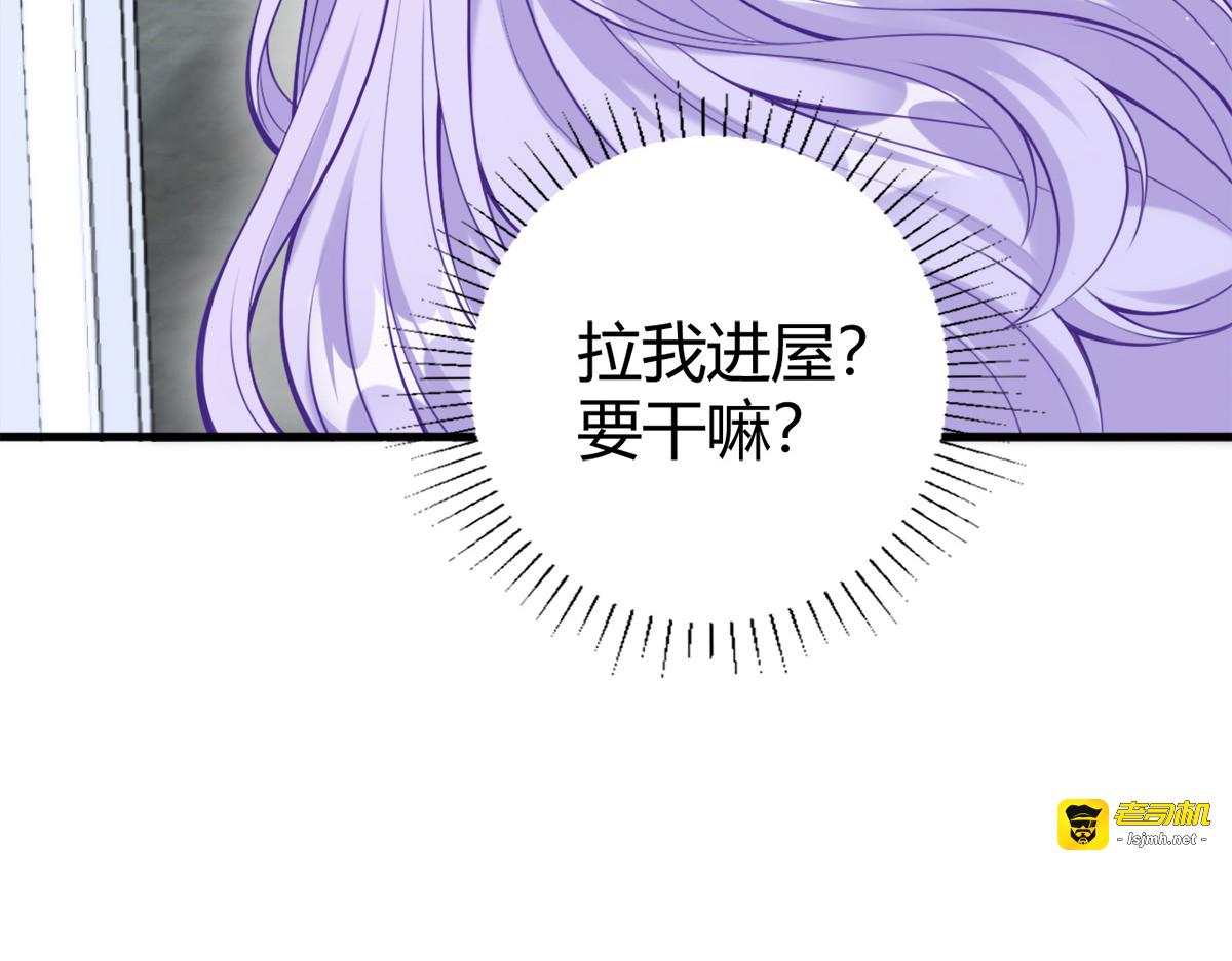 第12话 第 127 页