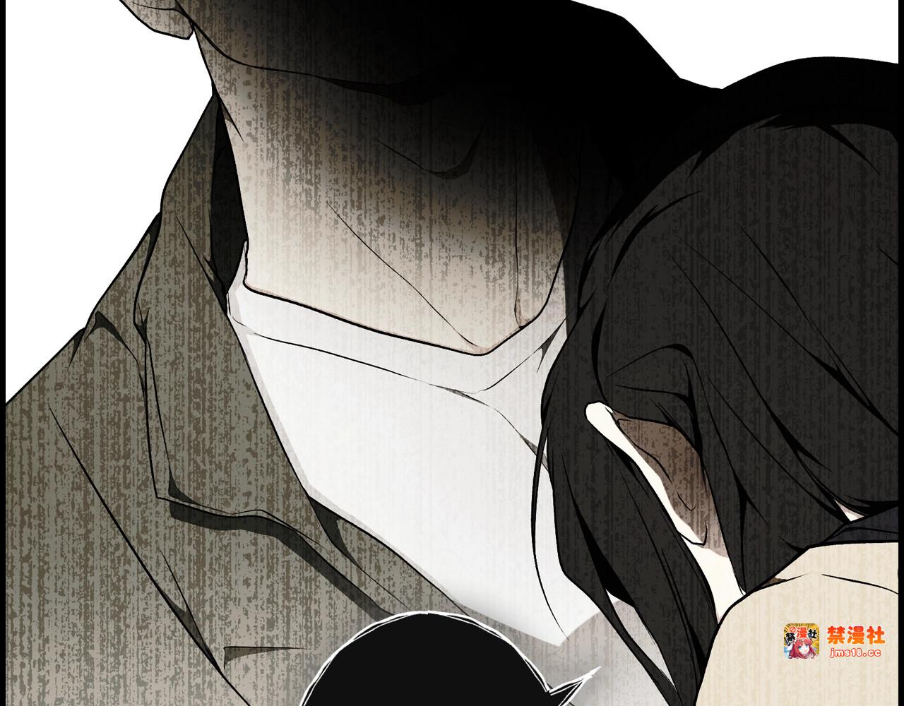 第45话 前世 第 85 页