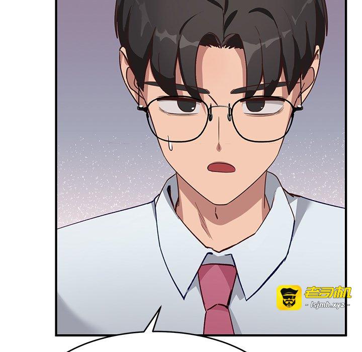 第5话 第 181 页