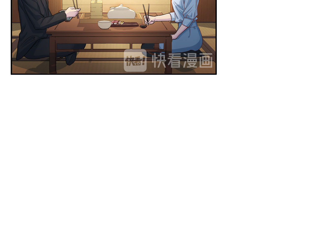 第17话 重获自由 第 122 页