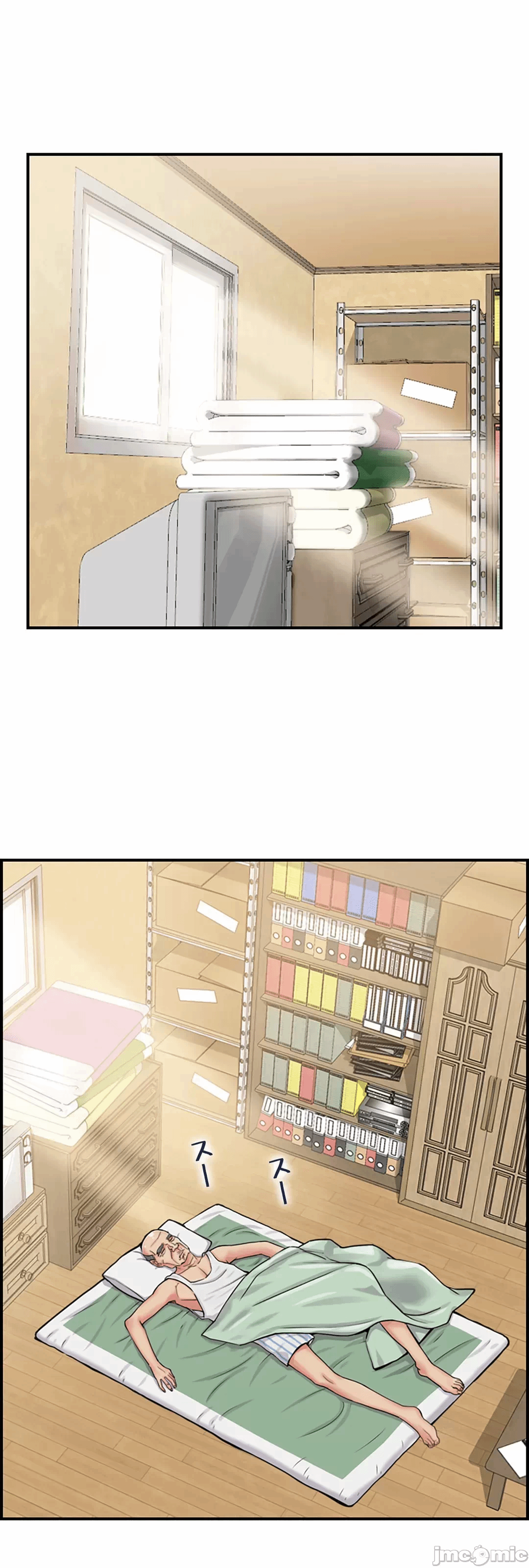 第4话4 第 15 页