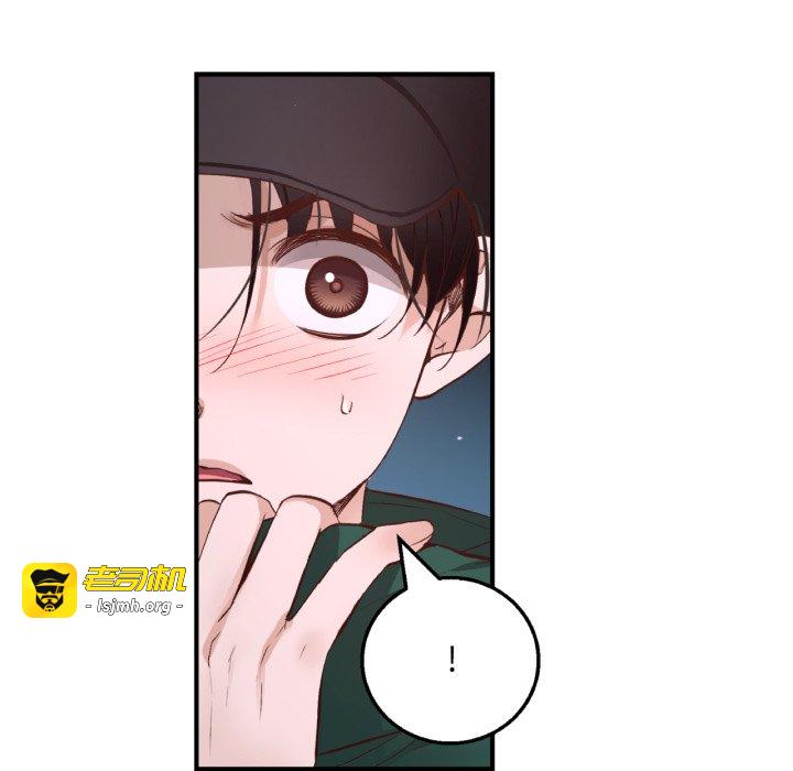 第21话 第 99 页