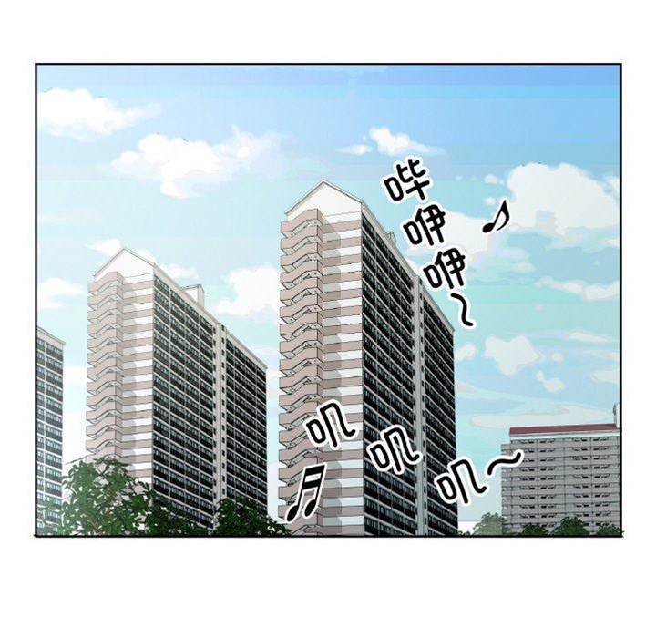 第19话 第 22 页