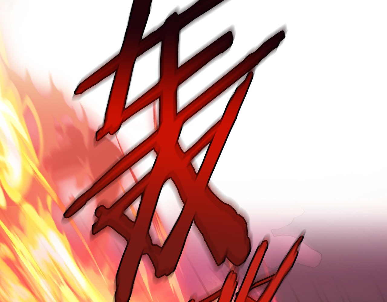 第61话 保护你 第 134 页